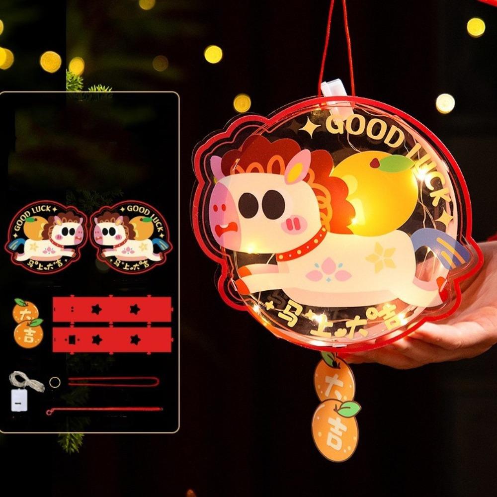 Cartoon Pony Pattern Lantern Glowing DIY Material Bag Spring Festival Lantern Handmade Portable Horse Lantern
