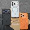 Чехол для iPhone 17 Pro Max Для MagSafe Магнитный Матовый с Частицами Прозрачный Акрил Ощущение Кожи Жесткая Задняя Крышка Ударопрочный Бампер