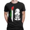 Футболка Handala Palestine Летние палестинские футболки Мужская хлопковая с круглым вырезом Свободные футболки С коротким рукавом Уличная одежда Футболка
