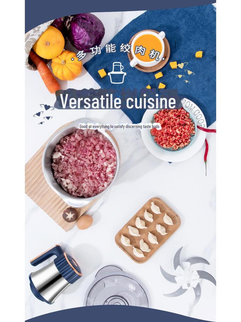 Автоматическая мясорубка из нержавеющей стали объемом 5 л и многофункциональный миксер для продуктов