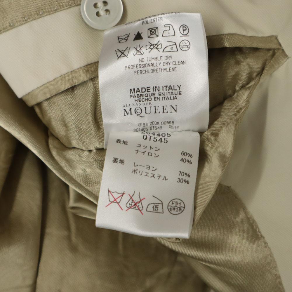 Alexander Mcqueen Сделано в Италии приталенный пиджак Блейзер цвета слоновой кости Мужской Б/у