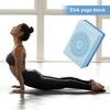2Pcs Yoga Sports Block Premium High Density EVA Foam Block with Free Guide To Support & Deepen Poses Improve Strength Aid Balance & Flexibility