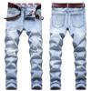 Cotton Tattered Men's Jeans Light Blue Jeans