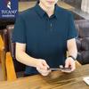 TUCANO Men's Ice Silk Lapel Polo Shirt