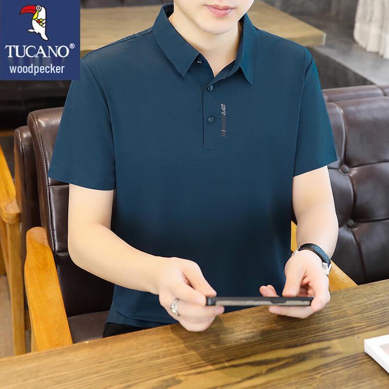 TUCANO Men's Ice Silk Lapel Polo Shirt