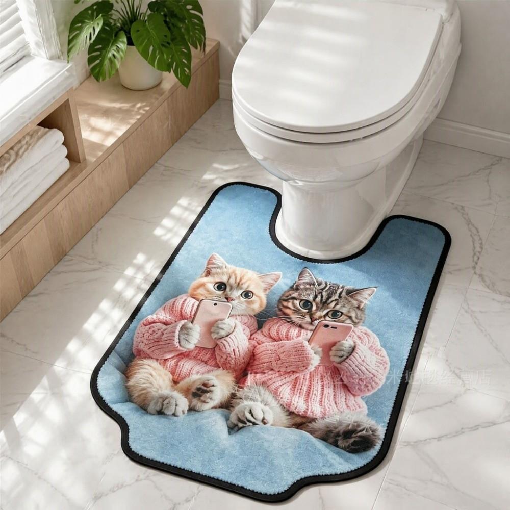 Non-slip Toilet Floor Rug Absorbent Bath Mat Novelty Bathroom U-shaped Mat Household