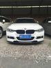 BMW 3 Series F30/F35 MT Carbon Fiber Front Lip Splitter, V-Style