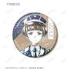 Anime "Touken Ranbu Kai Kyoden Burning Honnoji" Touken Ranbu Kai Kyoden Burning Honnoji Ani Art 2nd Edition Trading Can Badges Box of 15