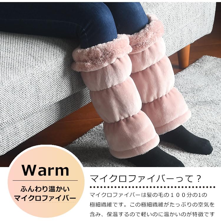 Нога выше подкладки боа не серо-бежевая [Broccoli House] Женские утеплители, пушистые, до колена, материал, толстые, длинные, свободные, обтягивающие, теплые, мужские, унисекс,