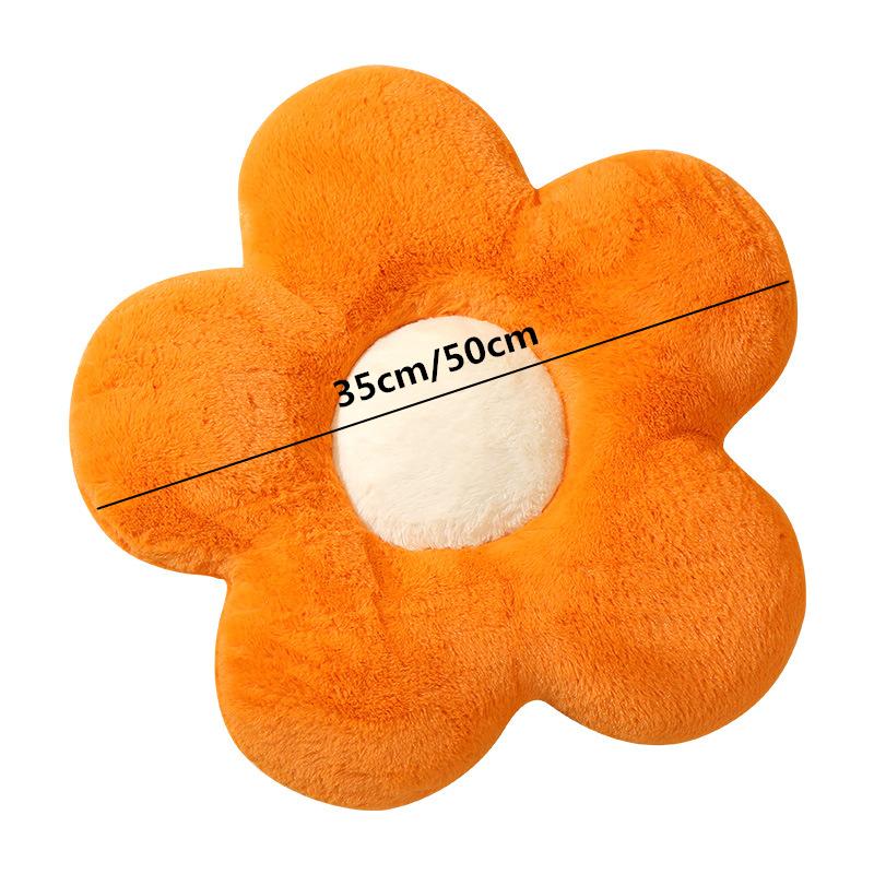 LMETJMA Милая подушка в виде цветка, плюшевая подушка в форме цветка, подушка для сидения, напольная подушка, декоративная подушка для спальни, гостиной JT418