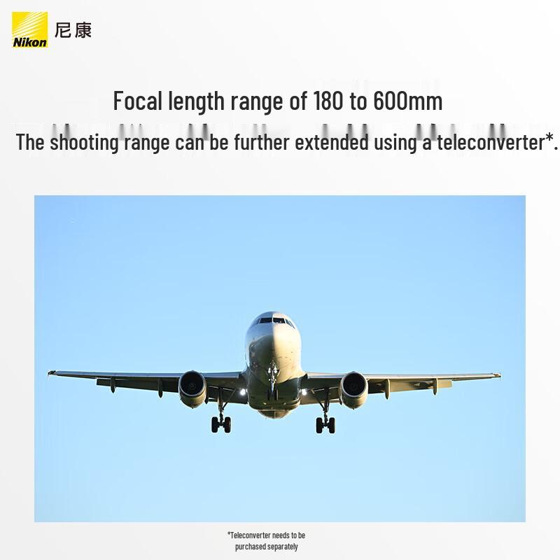 Nikon Полнокадровый беззеркальный зум-объектив Z 180-600mm f/5.6-6.3 VR