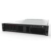 Lenovo SR588 2U Rackmount Server (CN version)