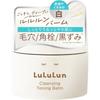 Lululun Очищающий бальзам Тонизирующий бальзам Увлажняющий Белый 90г Средство для снятия макияжа Белый Белый