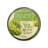 Белый успокаивающий гель Organia Good Green Grape 300 г [WE776CC_250916]