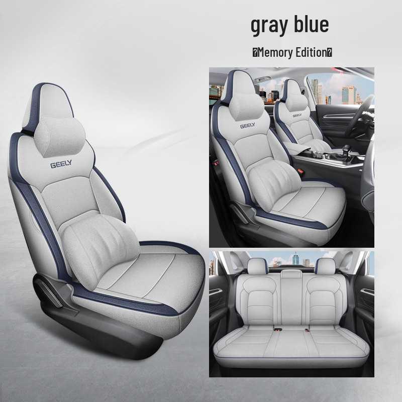 Всесезонные чехлы на сиденья с полным покрытием для Geely Emgrand 4-го поколения