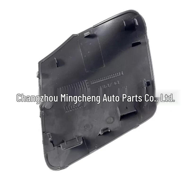 Mercedes-Benz CLS-Class W218 (2015-2017) Front Bumper Tow Hook Cover 2188850626