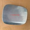 Auto parts High quality For Zotye Z300 Fuel Tank Cap Fuel Tank Door Fuel Tank Outer Cover Iron Cover Iron Gate Fuel Tank Cover