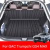 Для Trumpchi GAC GS4 MAX 2025 2026 Автомобильный TPE Коврик в задний багажник Водонепроницаемый Коврик для хранения Противоскользящий Легко чистить Автомобильный аксессуар