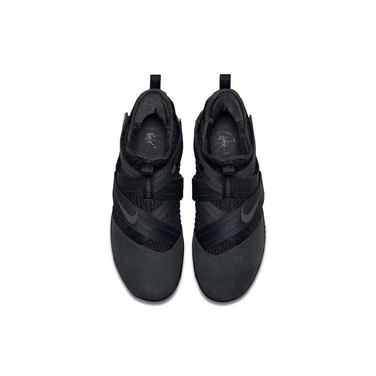 Nike LeBron Soldier 12 SFG EP 'Black' Men's AO4055-002