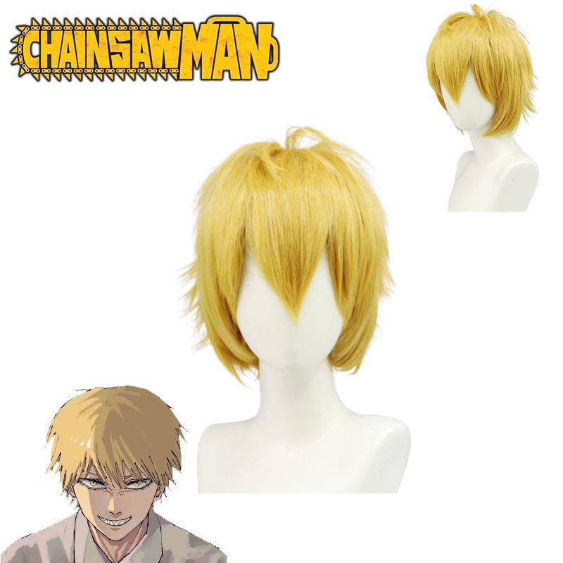 Man Denji Cosplay Wig Soft High Temperature Fiber Adjustable Head Size