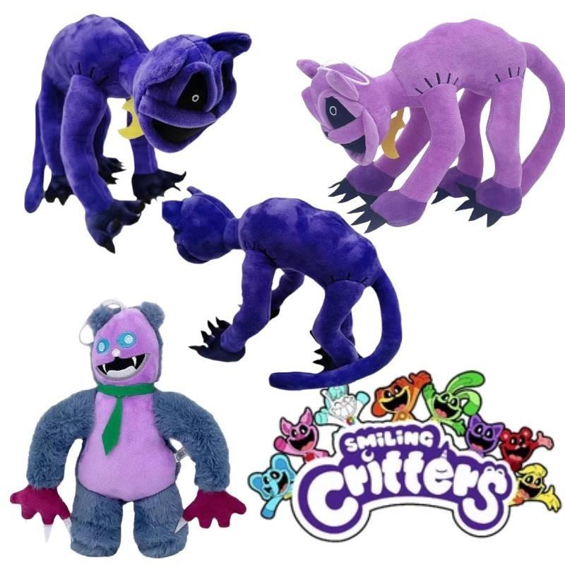 Terrifying Purple Cat Monster With Big Smiling Mouth Plush Toy