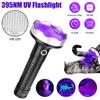 108led Violet 395nm Adhesive Curing Fluorescent Agent Detection Flashlight
