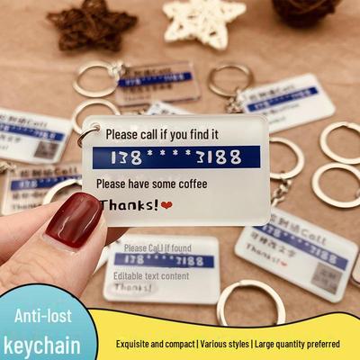 Креативный акриловый брелок с QR-кодом и кулоном в виде контактной карты – аксессуар для поиска потерянных вещей для школьных сумок