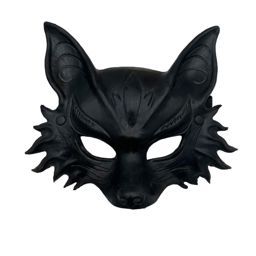 Half Face Halloween Mask Animal Cosplay Mask Retro Masquerade Mask Party
