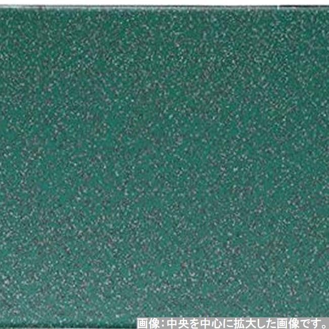 Made in Japanese Green Galaxy Fugen Weak Size Small x x J-kitchens Placemat, Japan, Tray, 2-Shaku Wing, Lacquer, (36.3cm 25.8cm 2.2cm)