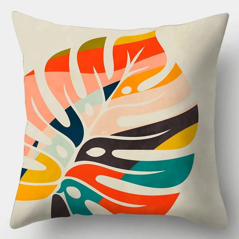 Rainbow Geometric Color Splicing Pillowcase 45x45cm Polyester Sofa Chair Cushion Cover Modern Room Home Decor