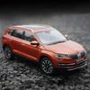 28 СМ 1:Новая модель Skoda Karoq Масштаб 1:18 Металлическая модель автомобиля Литье под давлением Металлический транспортное средство Коллекция игрушек Коллекционная