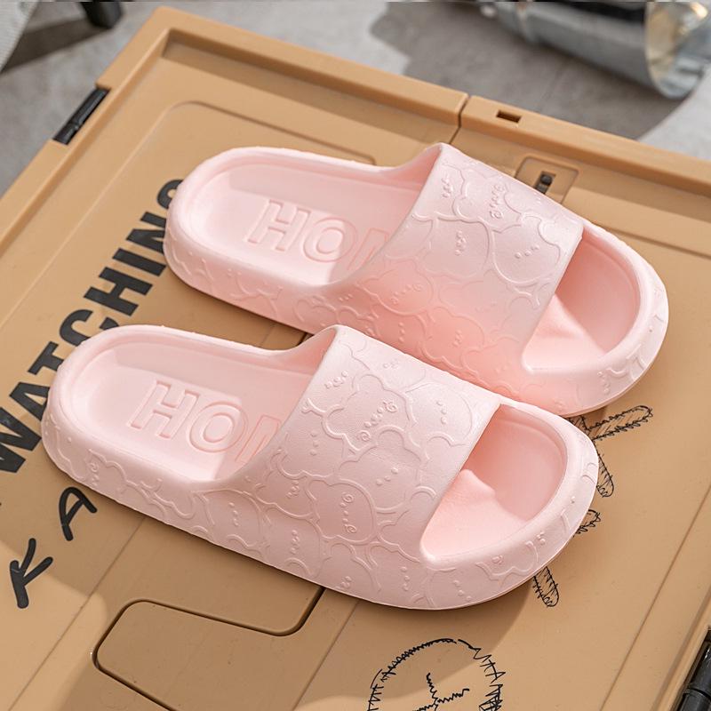 2024 Summer Breathable Cloud-Like EVA Slippers for Women and Men - Non-Slip Indoor Footwear