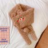 Korean Style Cute Blush Rabbit Plush Scarf: Women's Sweet, Warm, Thickened Lamb Wool Neck Warmer