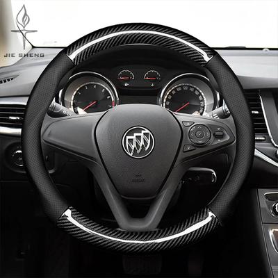 Для Envision Lacrosse Encore Enclave Avenir ST Sport Regal Sportback TourX Чехол на руль автомобиля из углеродного волокна и кожи