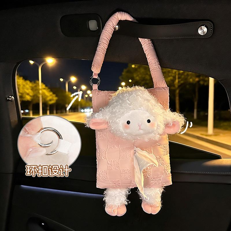 Cute Little Sheep Plush Hanging Car Tissue Box