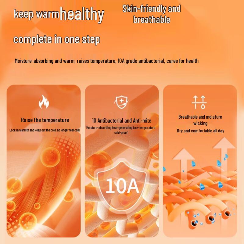 LANGSHA Мужское термобелье из шерсти и шелка больших размеров