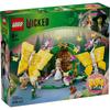 LEGO Wicked Glinda's Wedding Toy Set for Kids Age 8-10 Building Blocks for Girls and Boys 75688