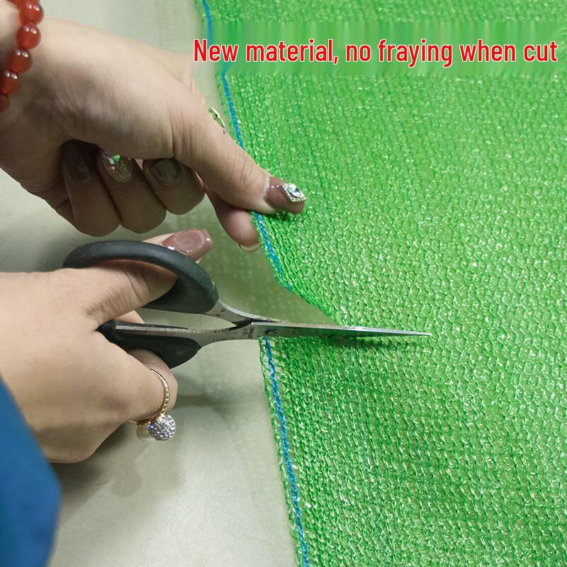 Lilang Green Sunshade and Heat Insulation Net