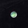 Diameter 25.5mm Focal Length 124mm Astronomical Telescope Objective Lens D25.5f124 Glued Green Film Achromatic