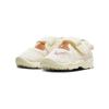 Nike Air Rift 2 TD Нескользящие Защищающие от ударов Низкие Кроссовки Детская Обувь Белый Розовый FB5528-100