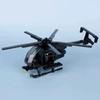 Вертолет Маленькая Птичка AH-6 MH-6 Модель для сборки Блок-конструктор MOC Игрушка Военная Серия Модель для демонстрации Детский подарок