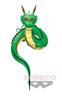 Dragon Ball Super Mechanaga Shenron Plush ~2020~