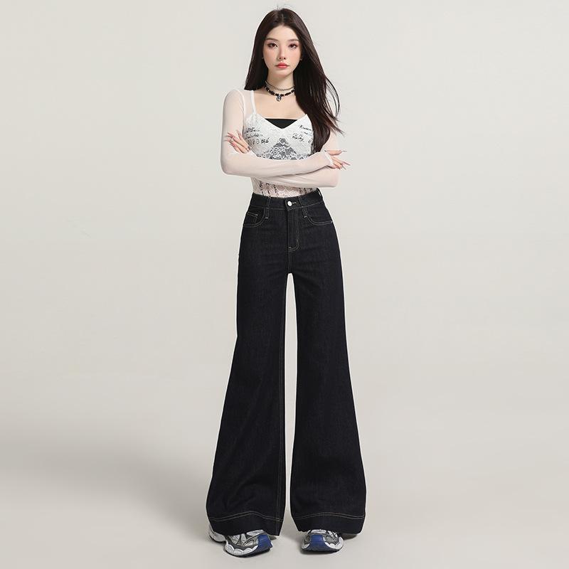 Slightly pulled jeans women's new autumn and winter small high waist elastic wide legs thin horseshoe horn pants