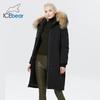 2023 зимняя женская куртка, элегантное женское теплое хлопковое пальто, женская утепленная ветрозащитная парка с меховым воротником GWD22599-2I