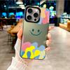 Colorful Cute Smiley Face Style" Fashion Case for Xiaomi Redmi Series.Redmi 9,9A,9C,10C,Note 8,Note 8 Pro,Redmi 10X,Note 9S,Poco C31,Note 9 Pro...