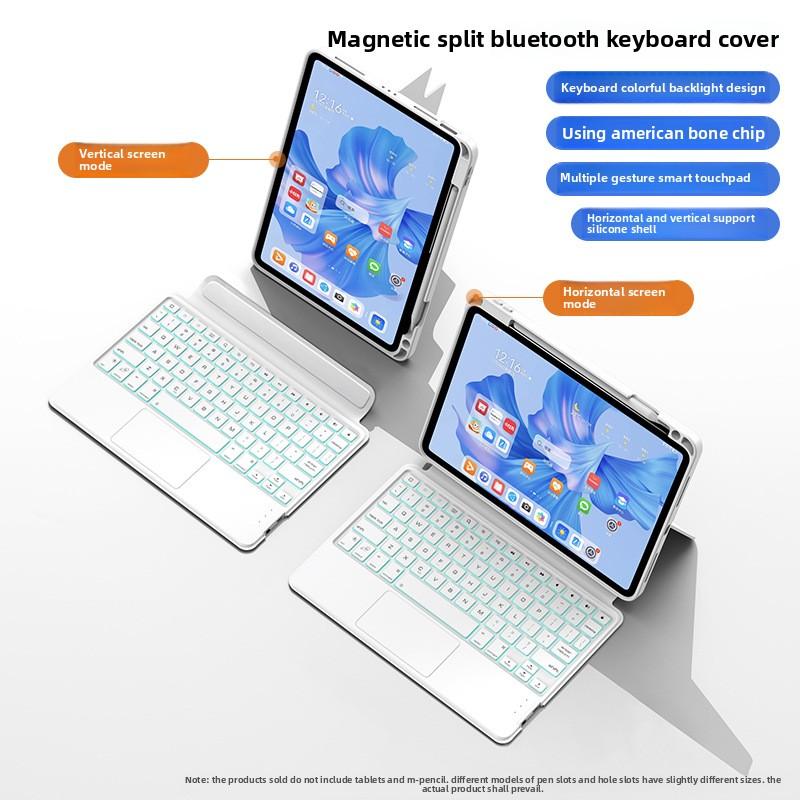 Премиальный чехол-клавиатура Bluetooth, совместимый с Huawei MatePad Pro 11 Air 11 5 12 6, стильный дизайн
