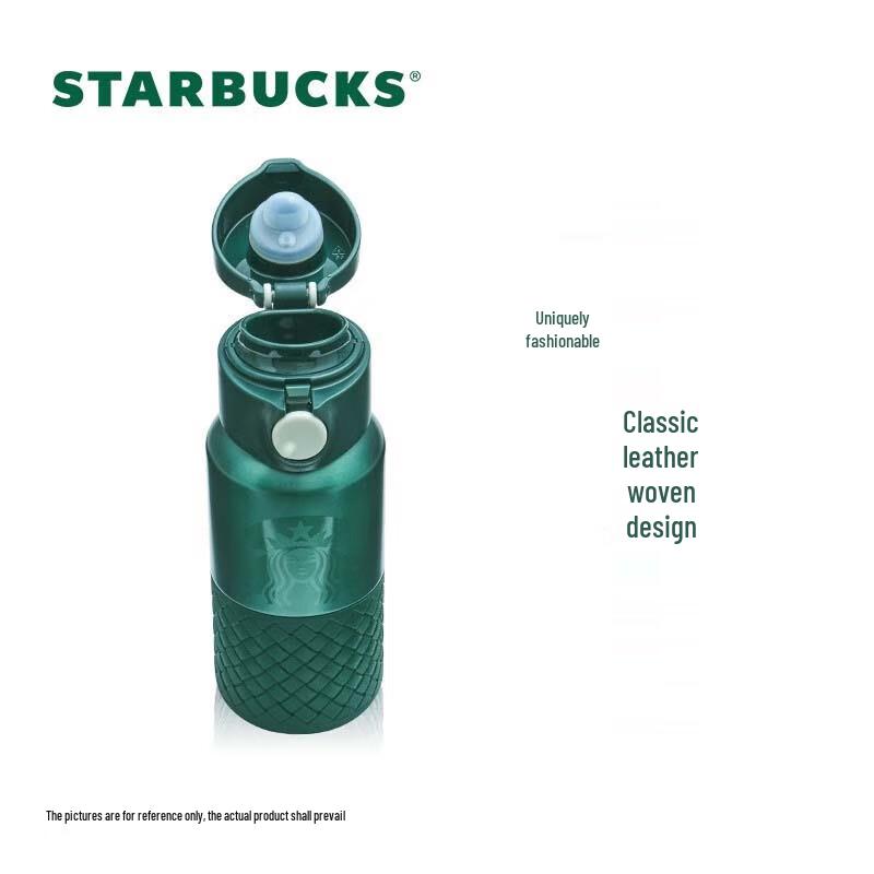 Портативная термокружка для кофе Starbucks из нержавеющей стали