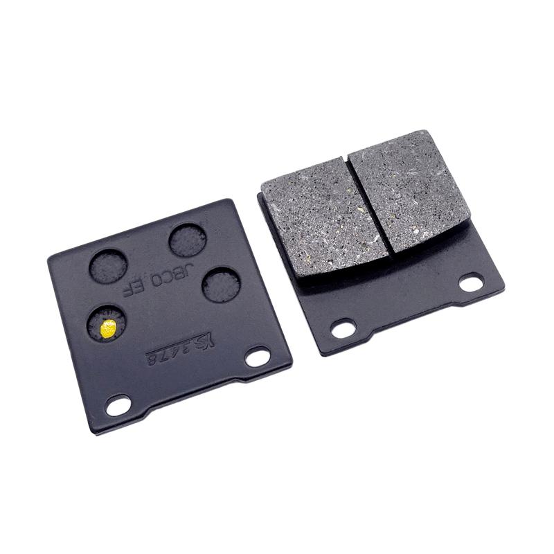 Запчасти для мотоцикла, комплект передних и задних тормозных колодок для Suzuki SV400/S Bandit GSF600/S Katana GSX600F GSX750F 2006 SV650/S 99-02