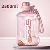 Портативная фитнес-бутылка для воды большой емкости - прочная, термостойкая с трубочкой