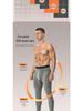 Men's Plush Wool Mulberry Silk Seamless Warm Underwear Pants for Autumn and Winter